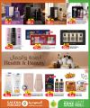 Saudia Hypermarket Qatar offers 2026