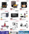 LULU Hypermarket Qatar offers 2025