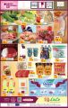Lulu hyper Qatar Offers - Happy National Day