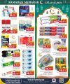 Family Food Center Qatar offers 2025