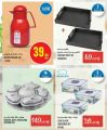 Monoprix Qatar Offers 2022