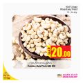 Ansar Gallery Qatar Offers 2021
