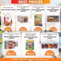 FOOD Palace Hypermarket Qatar 2020