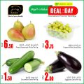 Masskar Qatar Haypermarket Offers 2019