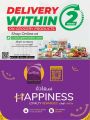 LULU Hypermarket Qatar Offers 2024