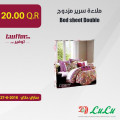 ملاءات السرير مزدوج