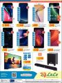 lulu hyper market Qatar Offers