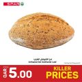 Spar Hypermarket Qatar offers 2022