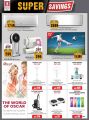 Safari Hypermarket Qatar Offers 2021