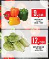 Monoprix Qatar offers 2021