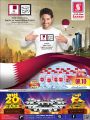 Safari Qatar offers