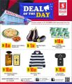 safari hypermarket qatar offers 2020