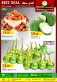 Panda Hypermarket Qatar offers  2020