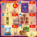 Monoprix Qatar Offers 2024