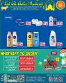 Food Palace Qatar offers 2025