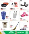 LULU Hypermarket Qatar offers 2025