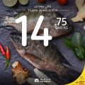 Carrefour Hypermarket Qatar Offers 2022