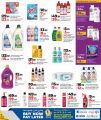 LULU Hypermarket Qatar offers 2025
