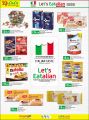 LULU Hypermarket qatar offers 2021