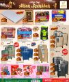 Paris Hypermarket Qatar Offers 2025