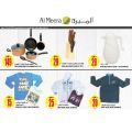 Al Meera Qatar Offers  2019