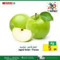 عروض سبار هايبرماركت قطر 2022