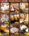 Spar Hypermarket Qatar Offers 2023