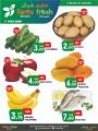 Farm Fresh Mini Mart Qatar offers 2021