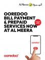 Al Meera Qatar Offers  2023