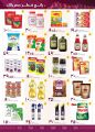 Al Rawabi Hypermarket Qatar offers 2025