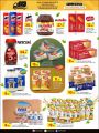 Masskar Hypermarket Qatar offers 2025