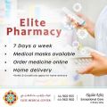 Elite Medical centre Qatar Offers  2020