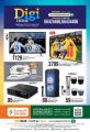 Saudia Hypermarket Qatar offers 2021