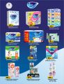 Al Rawabi Hypermarket Qatar offers 2025