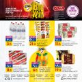 Al Rawabi Hypermarket Qatar offers 2022