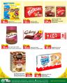 Spar Hypermarket Qatar offers 2022