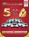 Safari Hypermarket Qatar Offers 2023