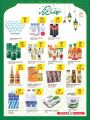 SPAR Qatar Offers  2020 - RAMADAN OFFERS