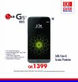 Safari Mobile Shop Offer Qatar