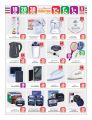 Offers  Safari Hypermarket Qatar