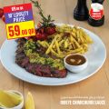 Monoprix Qatar Offers 2024