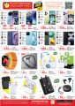 Panda Hypermarket Qatar offers 2025