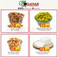 عروض سوق البلدي قطر 2021