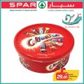 SPAR Qatar Offers  2019