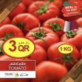 Village Markets Qatar Offers 2022
