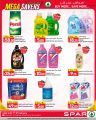 Spar Hypermarket Qatar Offers 2023