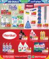 Family Food Center Qatar offers 2025