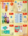 Monoprix Qatar Offers 2025