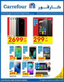 Carrefour Mobile Offers