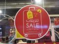 Sale from 20% to 50% - Mosafer